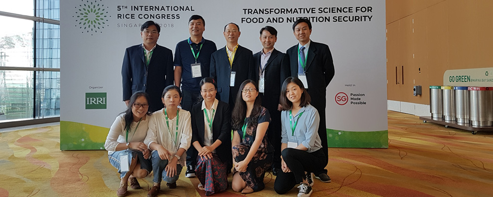 CNRRI Delegation attended the 5th International Rice Congress