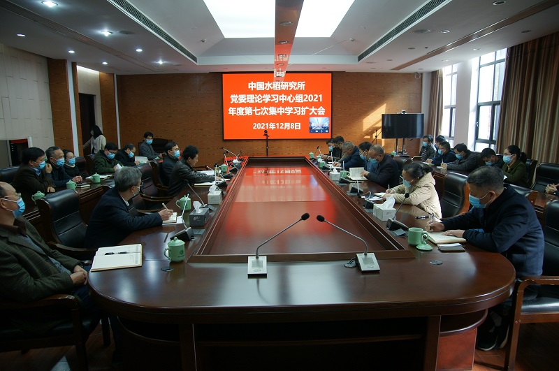 C2021120902.jpg