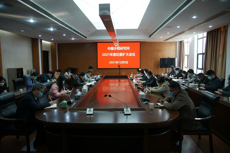 C2021120903.jpg