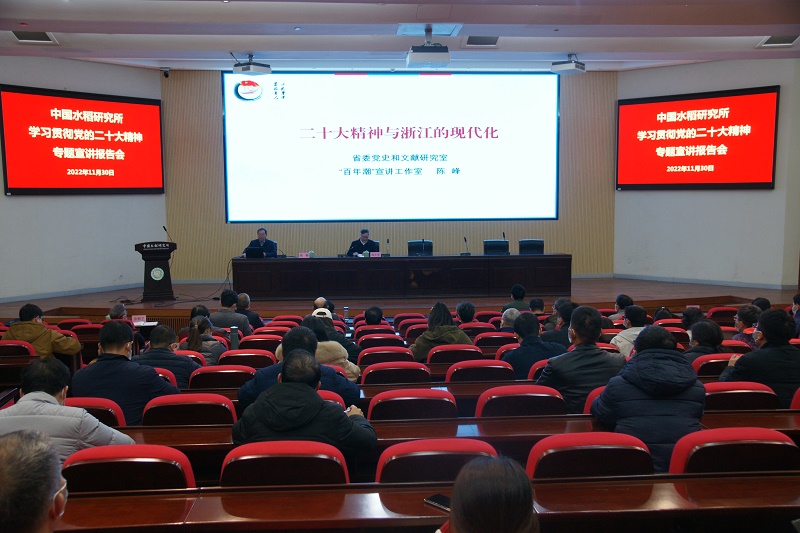 C2022113001.jpg