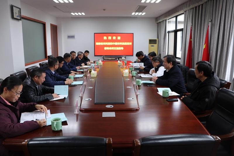 湖南省农科院党委书记柏连阳中国农科院蔬菜所所长张友军到所访问