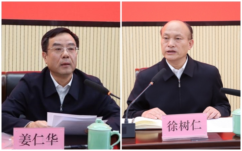 C2025041704_副本.jpg