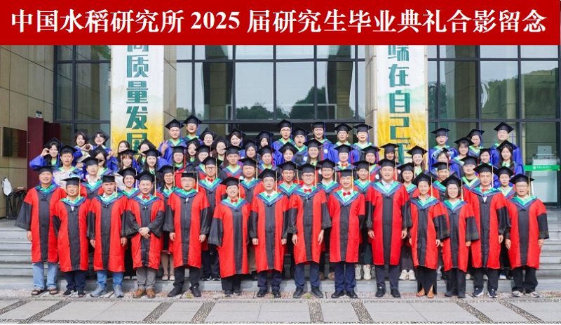 C2025061304.jpg