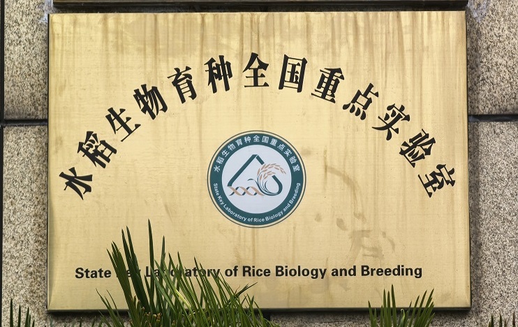 微信图片_2025-07-25_104317_518111123441.jpg