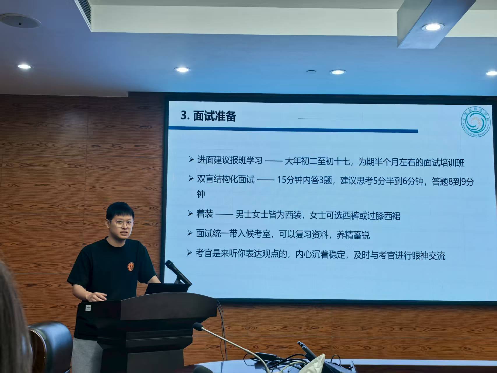 何贇涛4.jpg