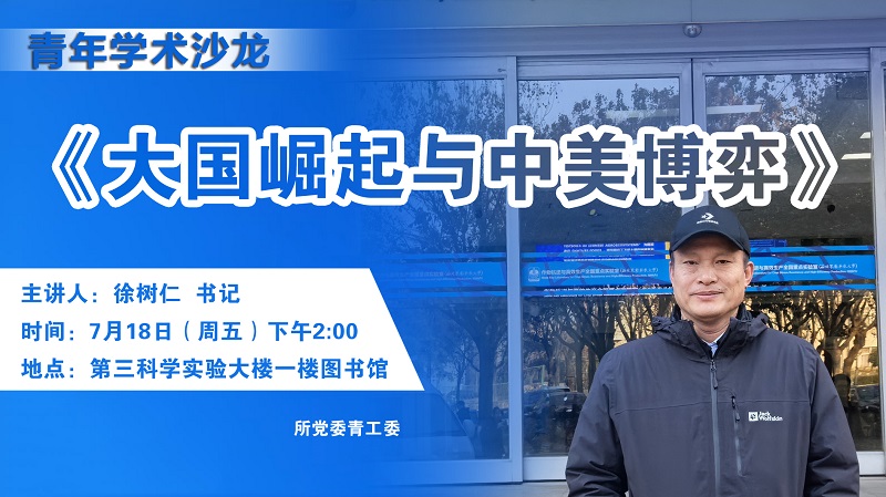 微信图片_20250721162828.jpg