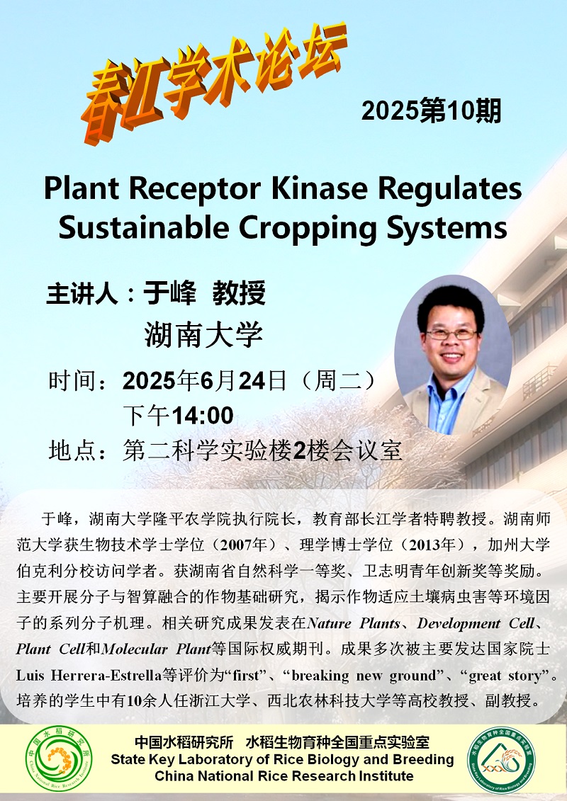 微信图片_202507211636391.jpg