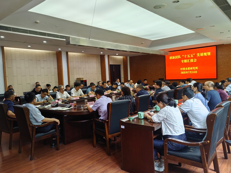 微信图片_202507161348131.jpg
