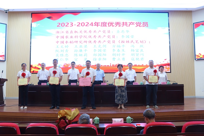 C2025070103.jpg