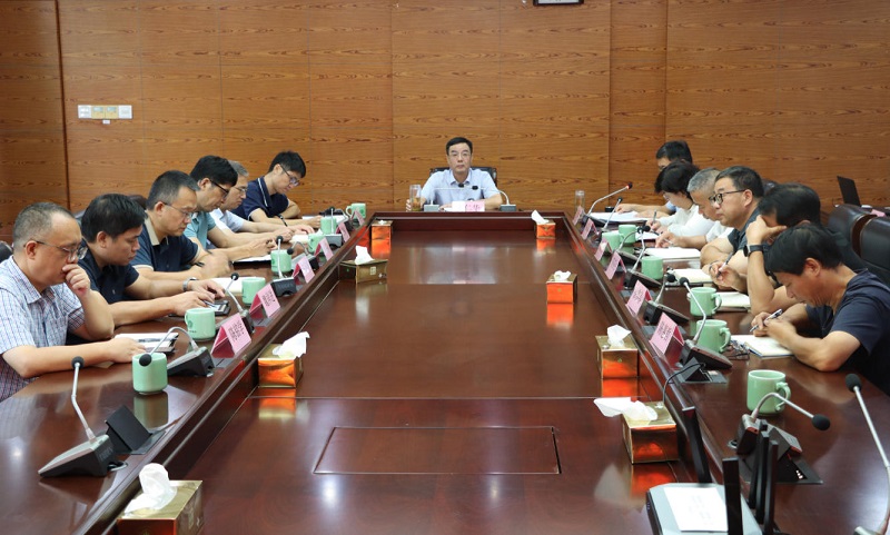 图2-总结会现场1.jpg