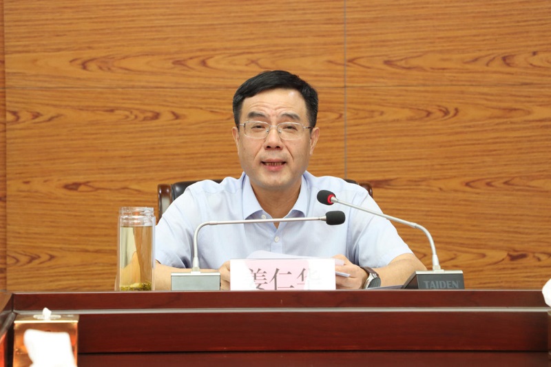 图3-姜仁华所长总结讲话1.jpg