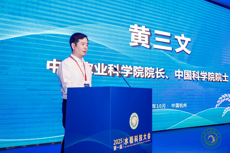 C2025102011.jpg