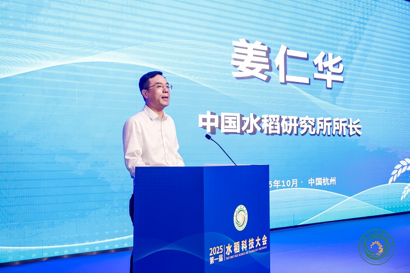 微信图片_20251021135511_688_260112312.jpg