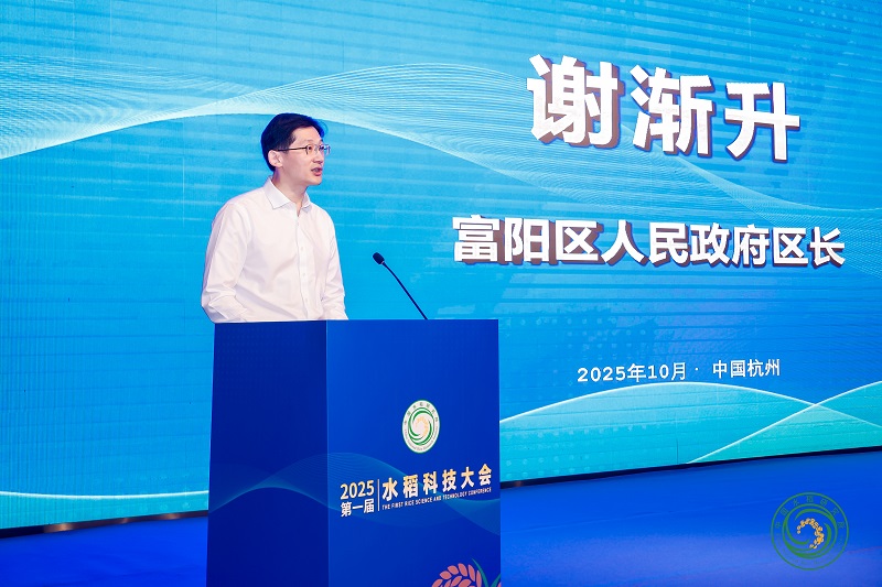 C2025102014.jpg