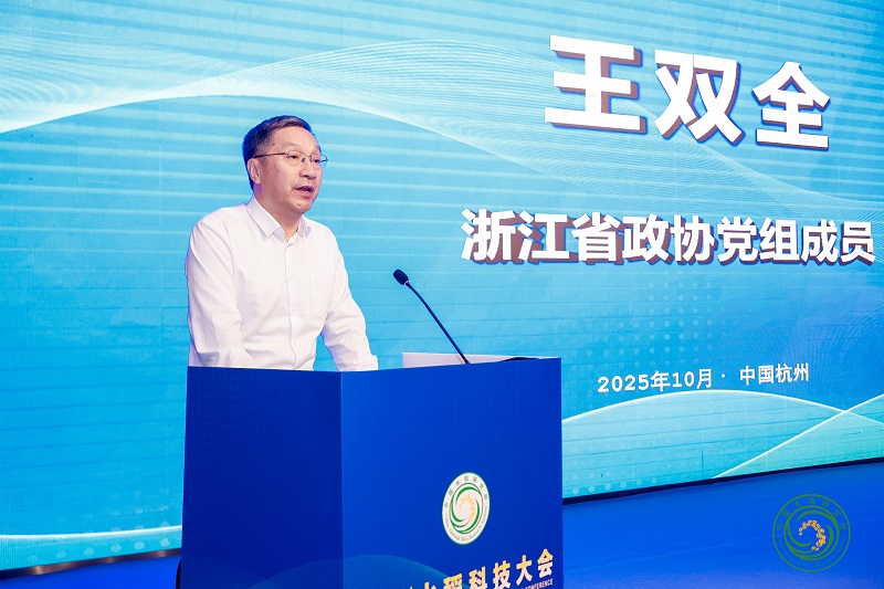 C2025102012.jpg