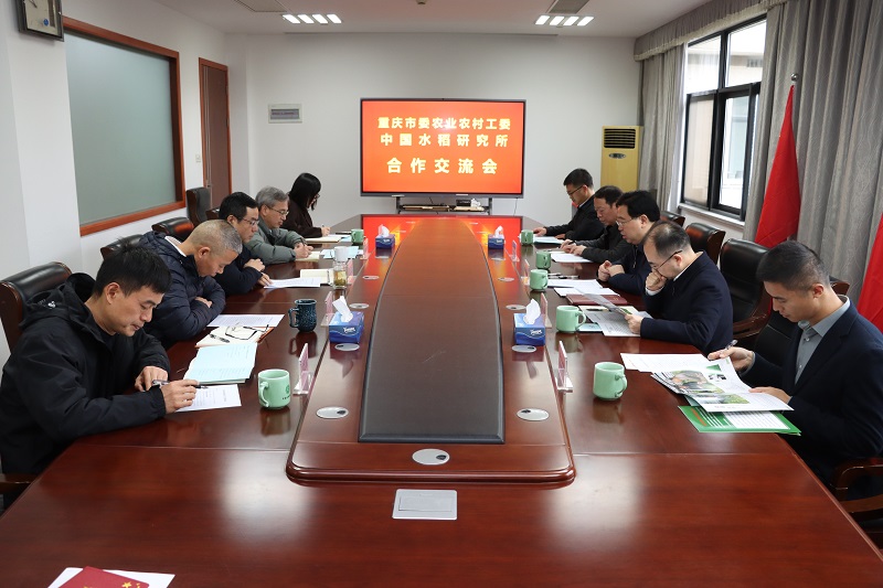 1-座谈交流 (1).jpg