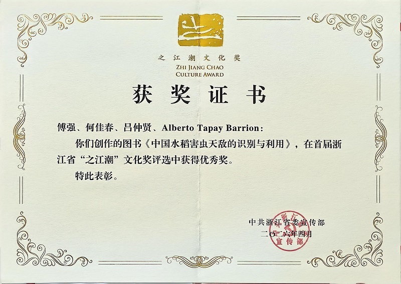 微信图片_20260618104834_57_230111111111.jpg