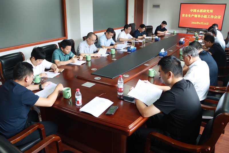 会议现场0616.jpg