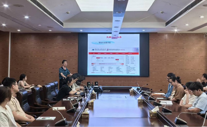 图2 文献信息检索方法介绍1.jpg