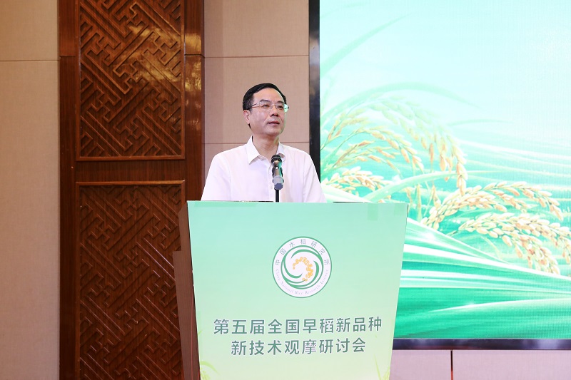 1-姜仁华所长致辞.jpg