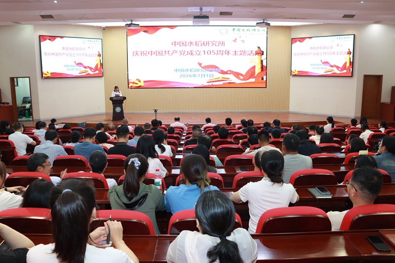 1-会场0701.jpg