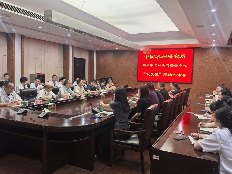 会场 08181111.jpg