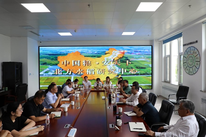 1-北方中心职工座谈会1.jpg