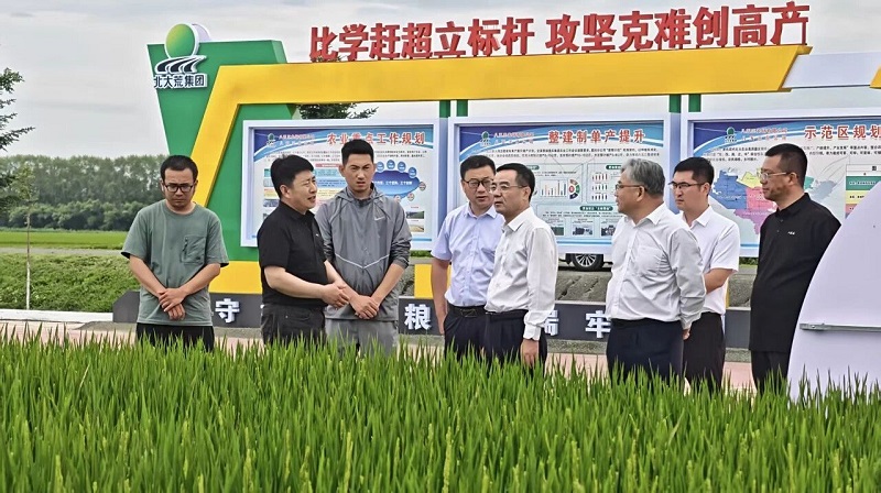 4-访问八五三农场1.jpg