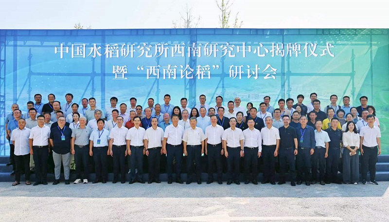 3-合影1.jpg