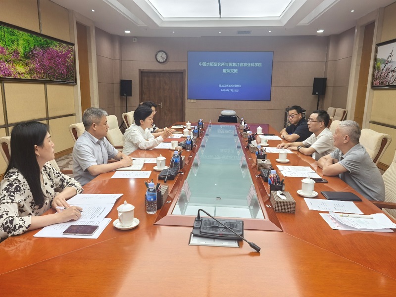 6-访问黑龙江农科院1.jpg