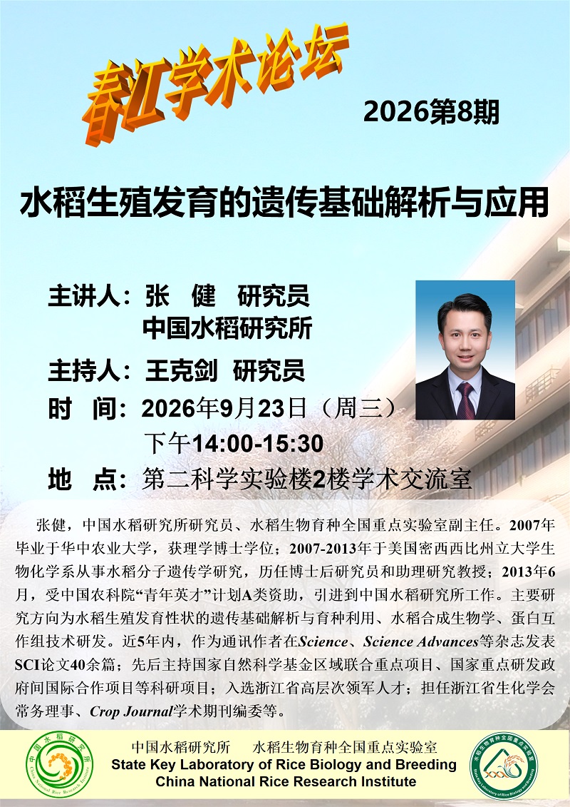 微信图片_20260922101146_465_4111.jpg