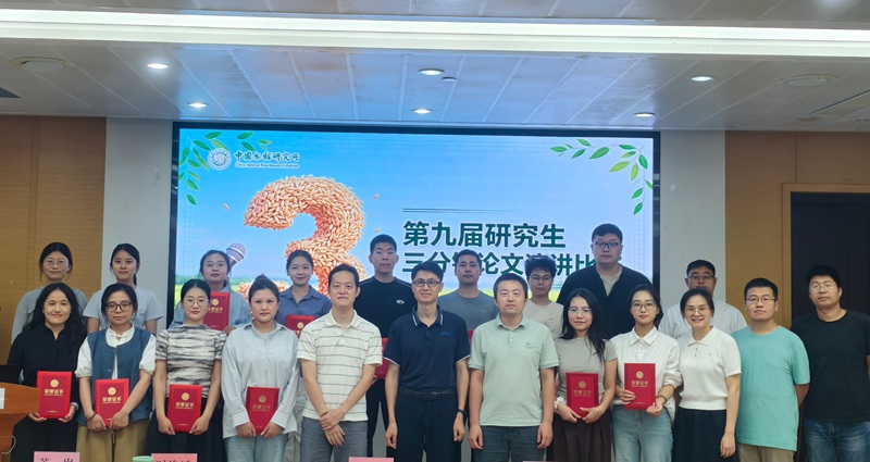 附件2 比赛大合影11.jpg