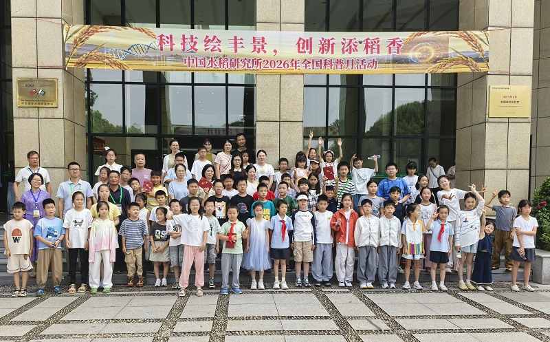02.大合影1.jpg