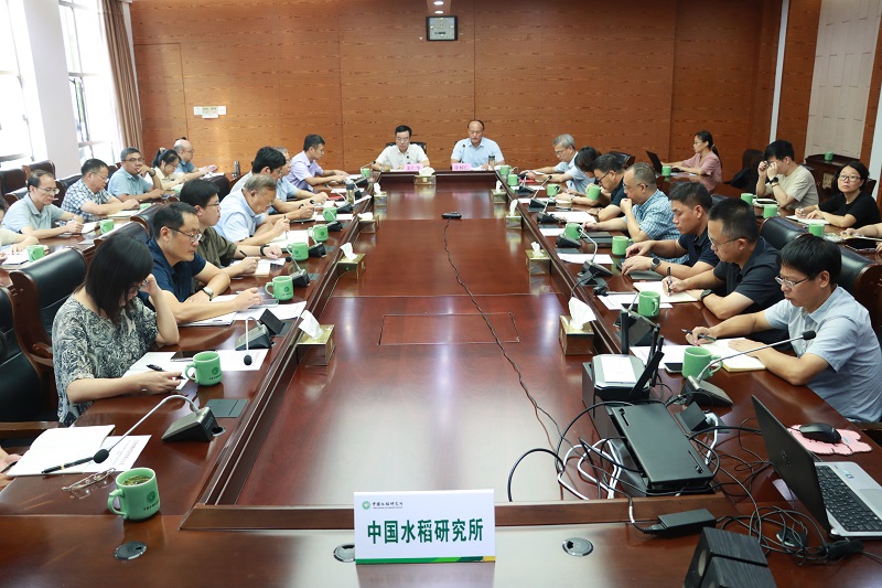 2-会议0914.jpg