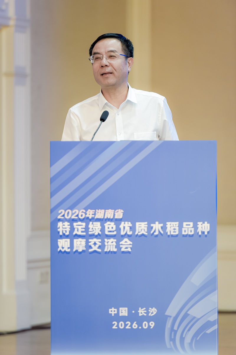 姜所致辞1.jpg