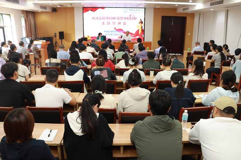 1-会场1012.jpg