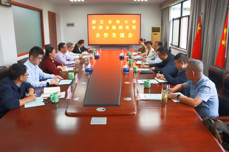 1-座谈会1023.jpg